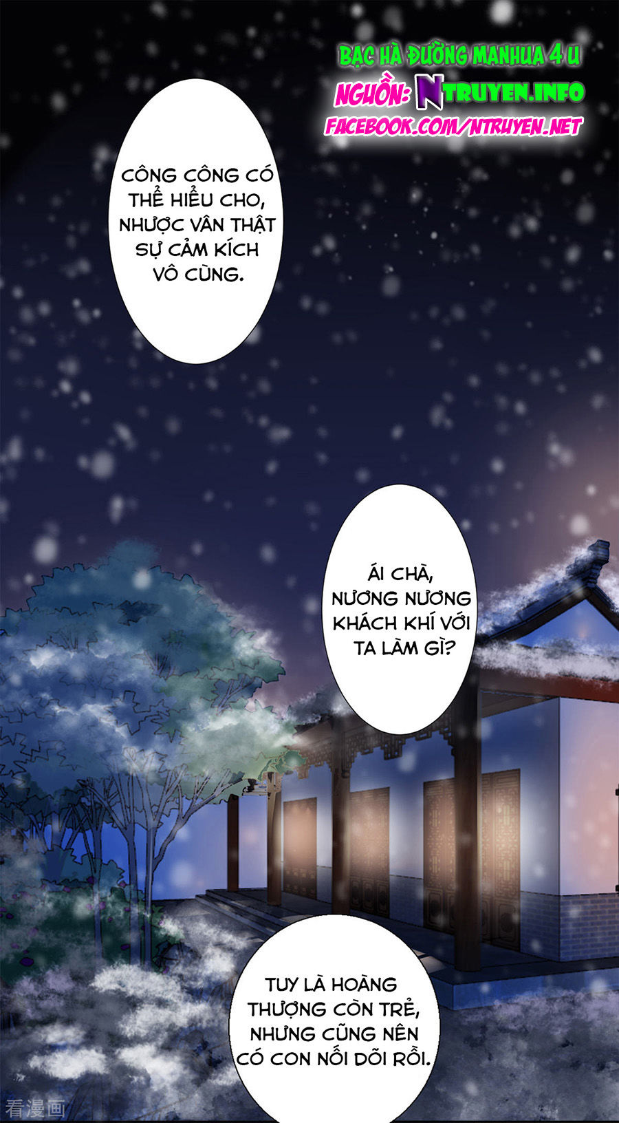 Hoàng Phi 9000 Tuổi Chapter 41 - 1