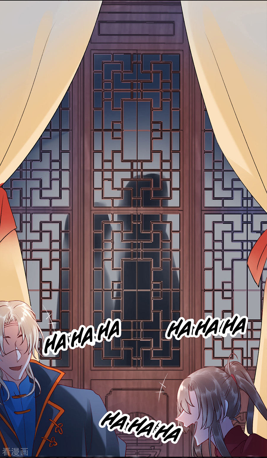 Hoàng Phi 9000 Tuổi Chapter 41 - 11