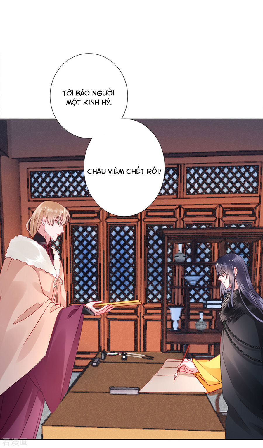 Hoàng Phi 9000 Tuổi Chapter 41 - 17