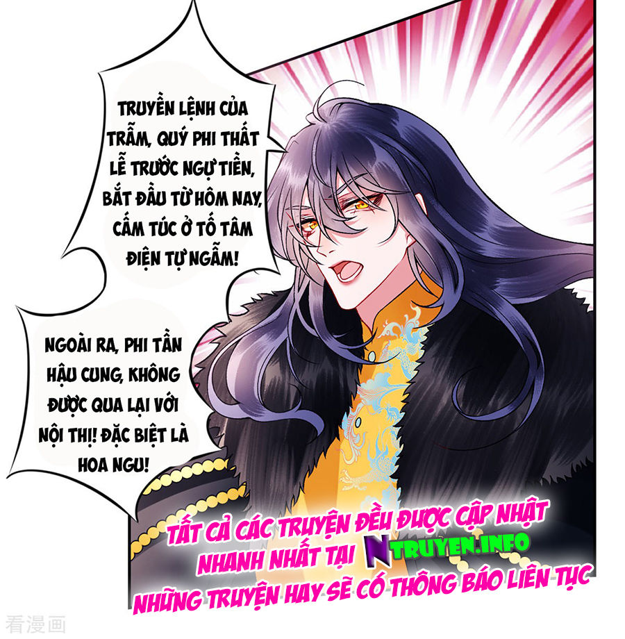 Hoàng Phi 9000 Tuổi Chapter 43 - 28
