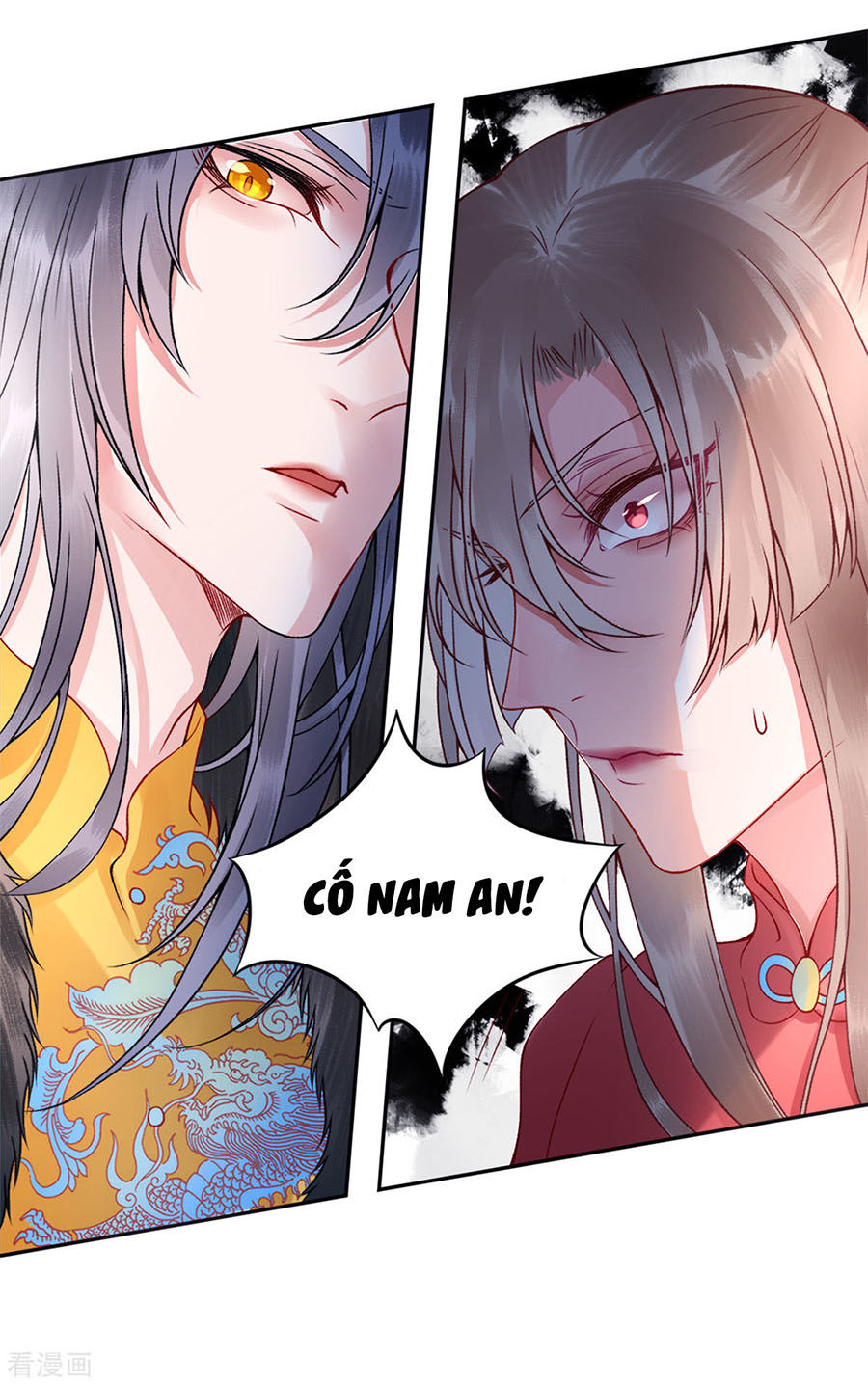 Hoàng Phi 9000 Tuổi Chapter 44 - 15