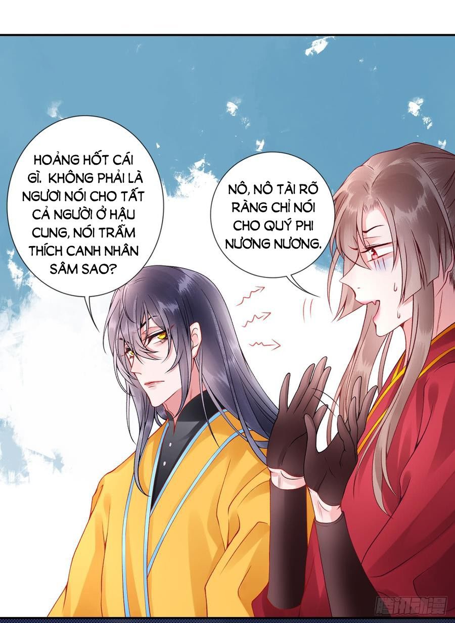 Hoàng Phi 9000 Tuổi Chapter 52 - 7