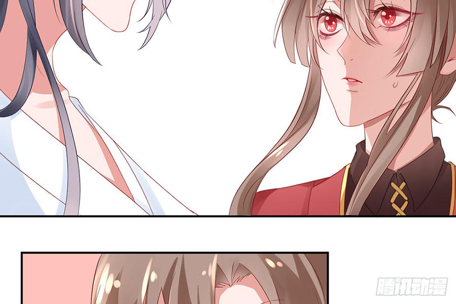 Hoàng Phi 9000 Tuổi Chapter 6 - 45