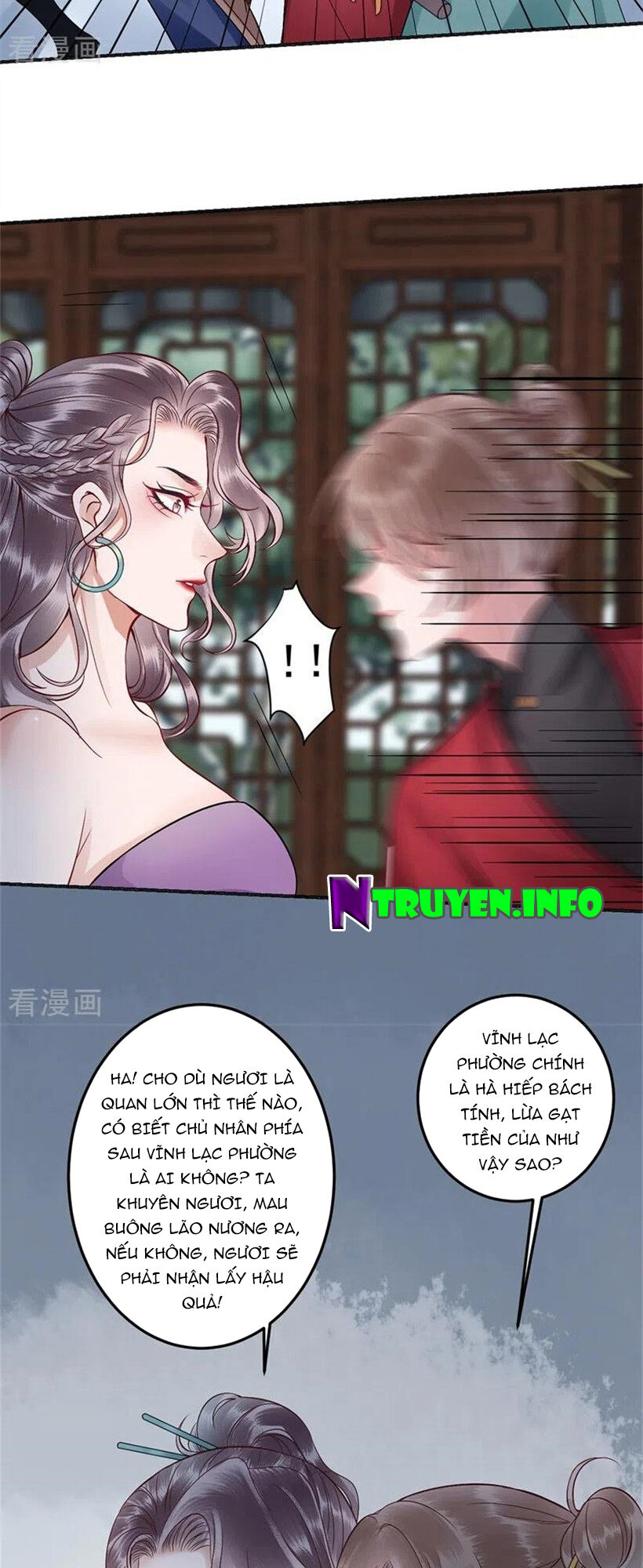 Hoàng Phi 9000 Tuổi Chapter 94 - 12