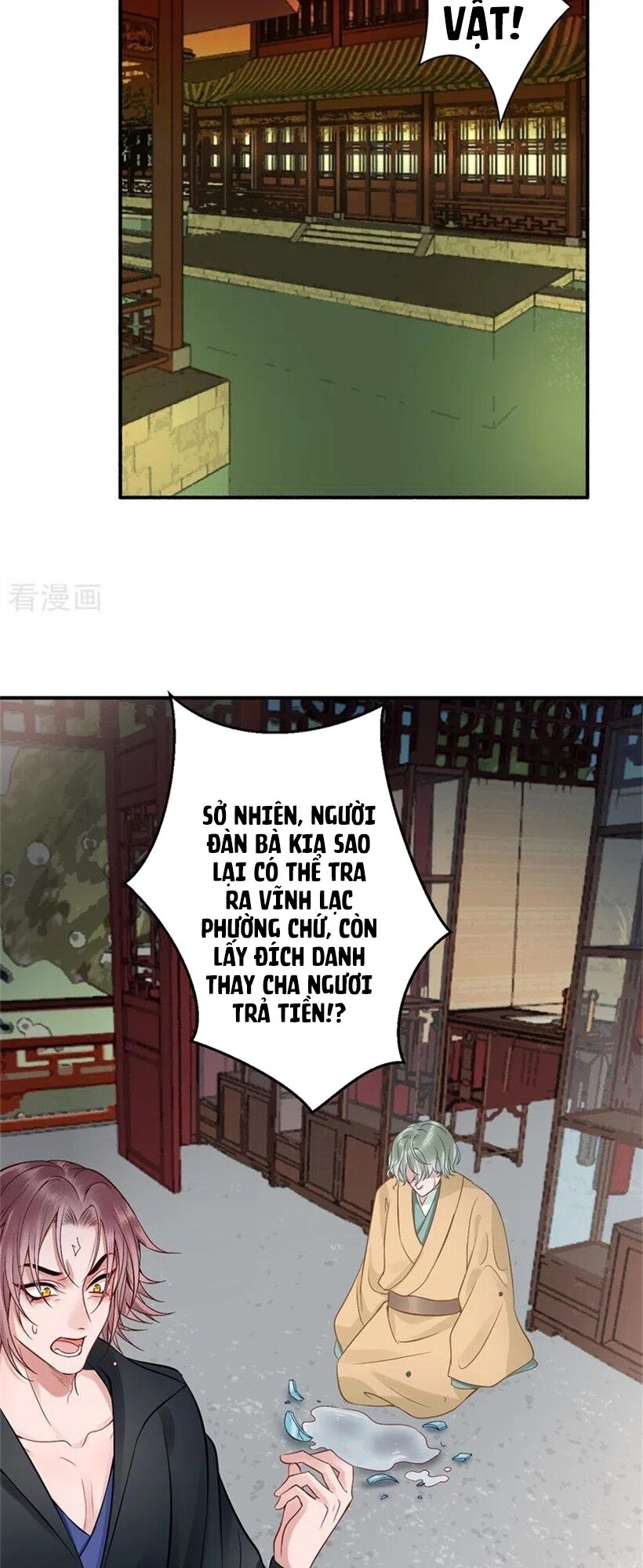 Hoàng Phi 9000 Tuổi Chapter 94 - 17