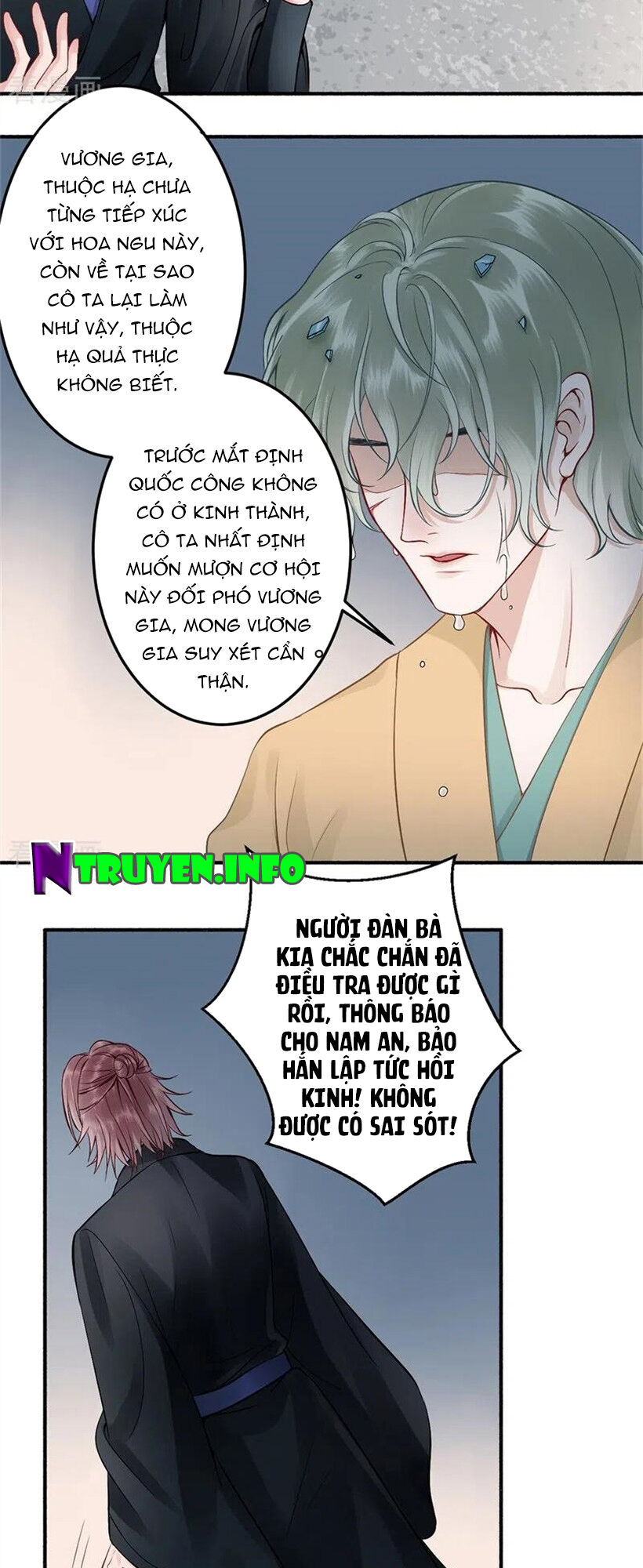 Hoàng Phi 9000 Tuổi Chapter 94 - 18