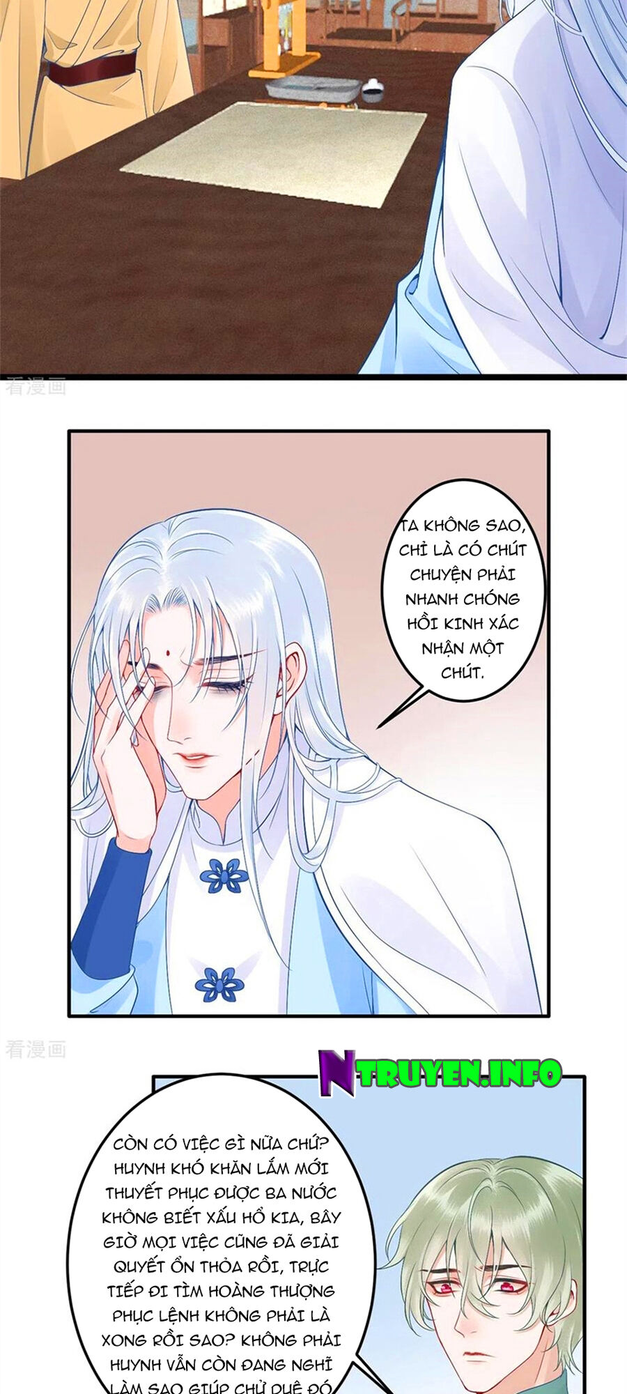 Hoàng Phi 9000 Tuổi Chapter 96 - 17