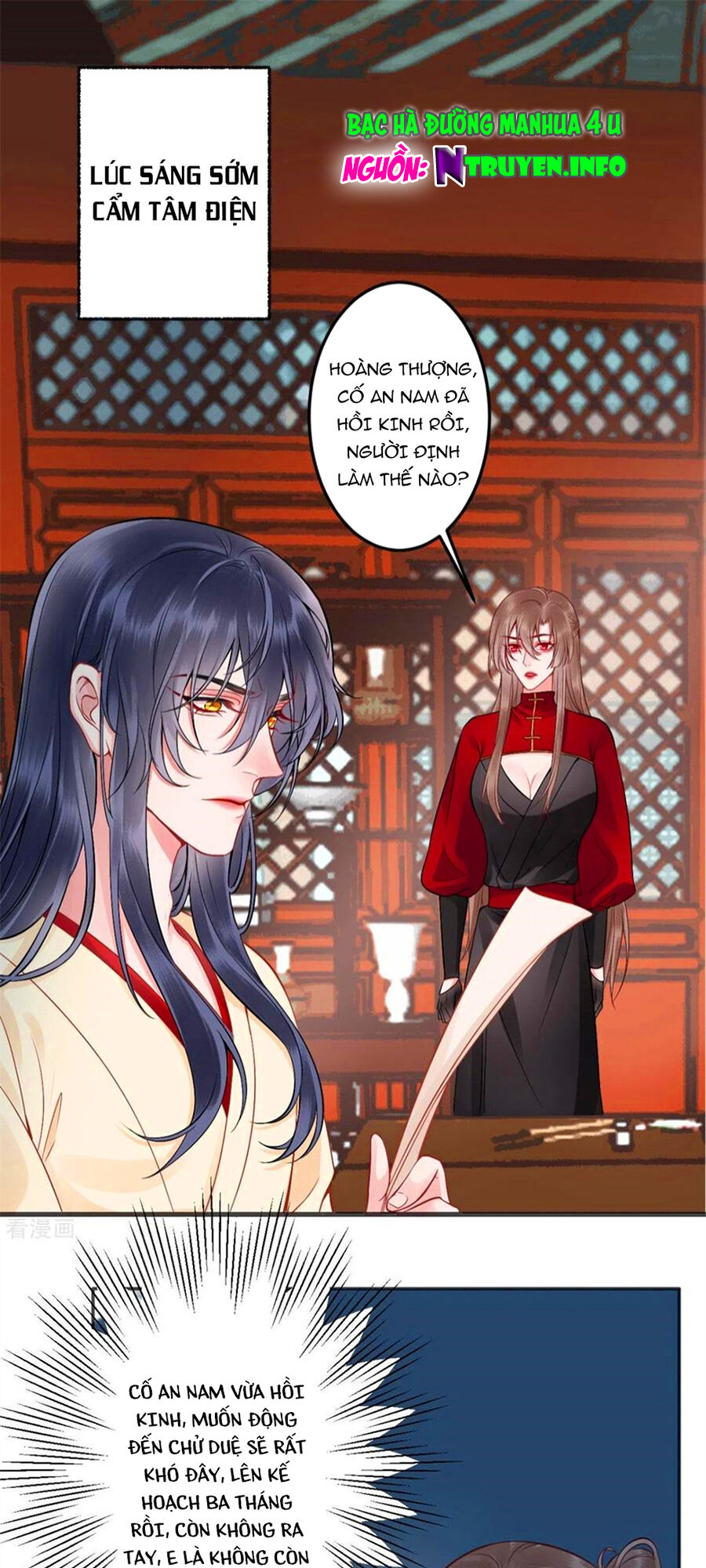 Hoàng Phi 9000 Tuổi Chapter 97 - 1