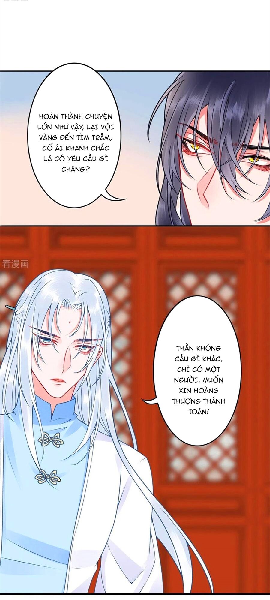 Hoàng Phi 9000 Tuổi Chapter 98 - 16