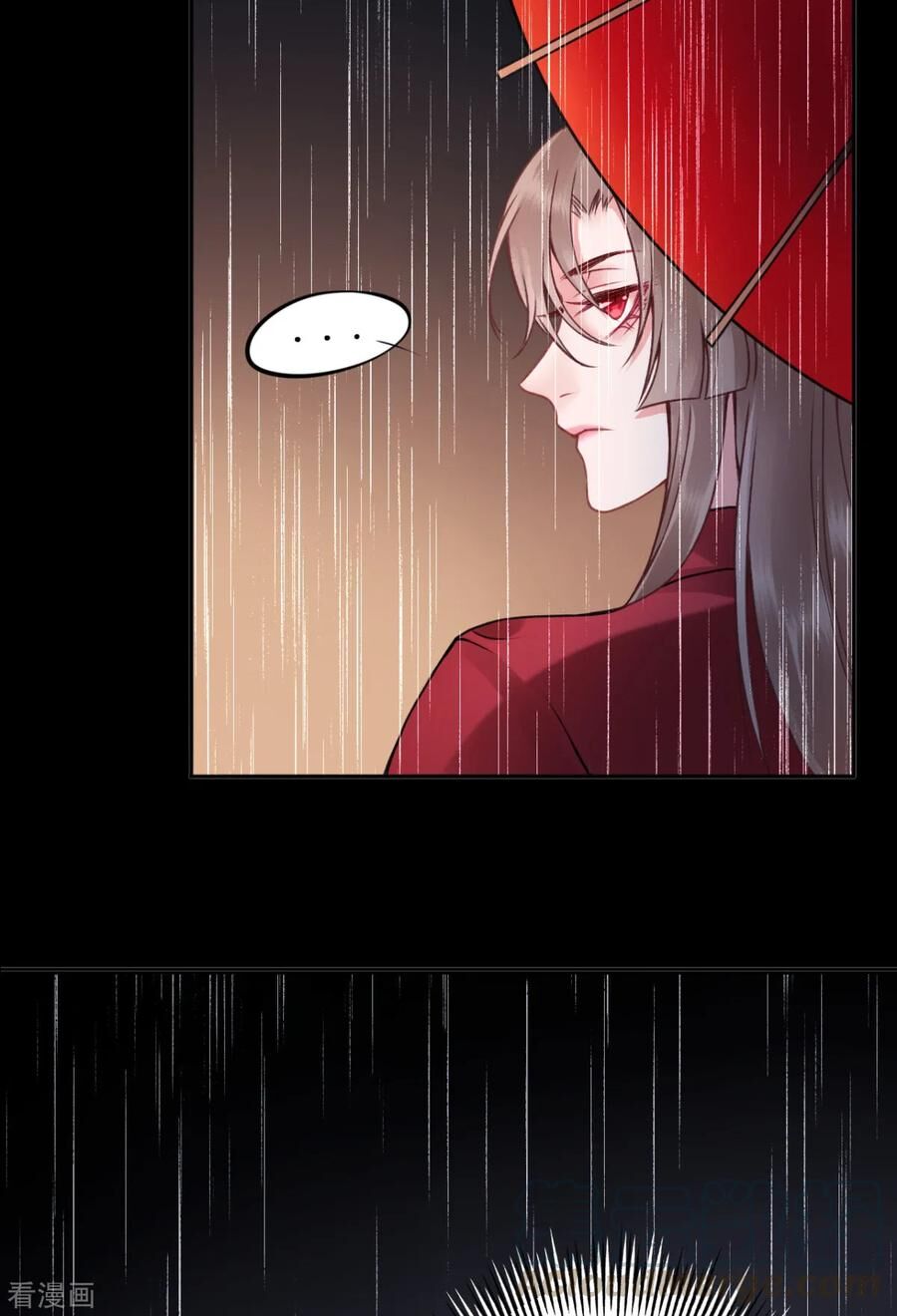 Hoàng Phi 9000 Tuổi Chapter 88 - 34