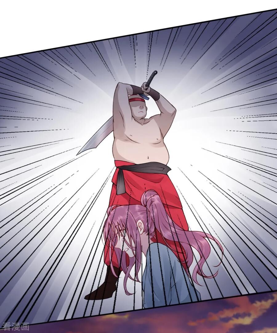 Hoàng Phi 9000 Tuổi Chapter 88 - 5