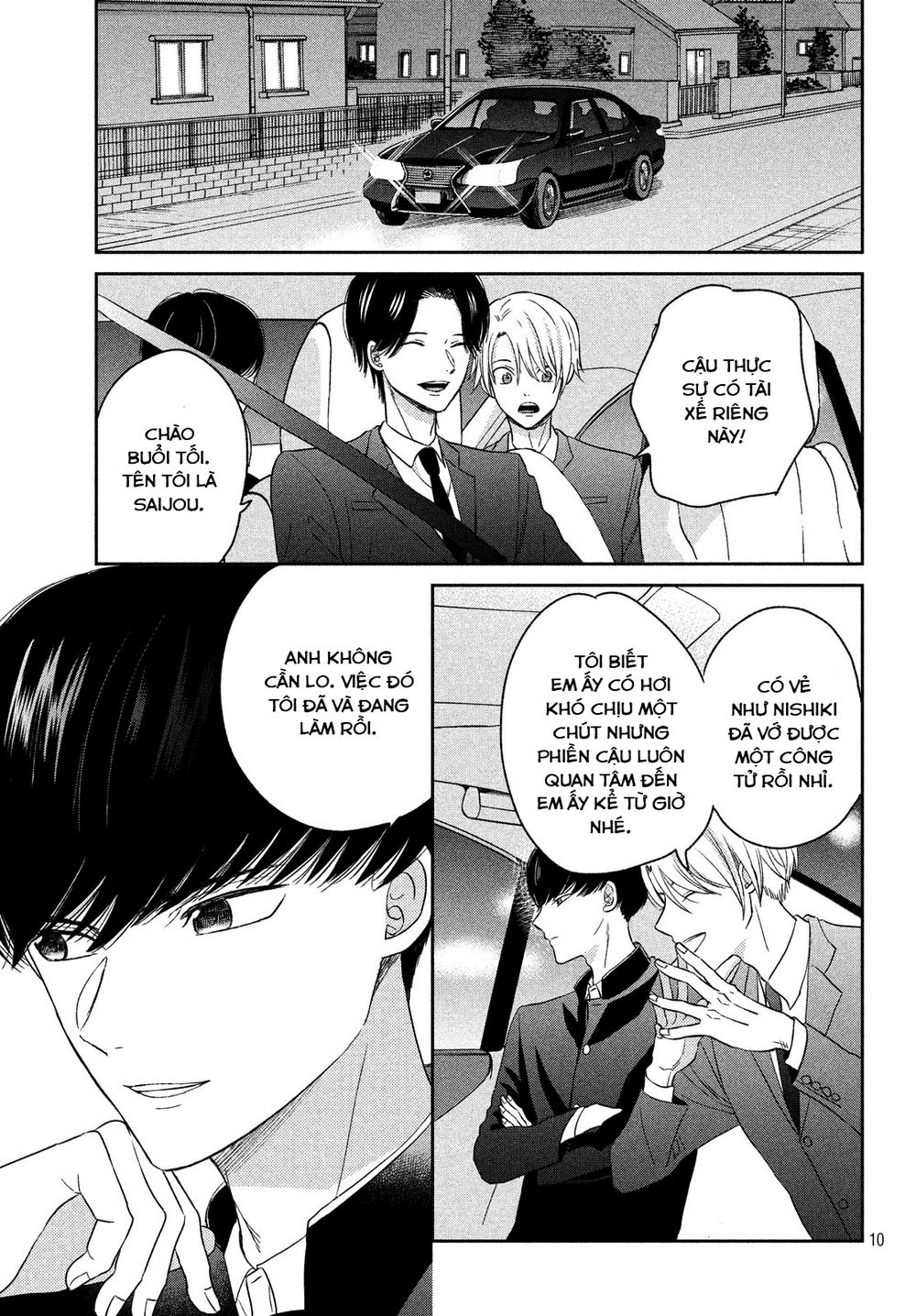 Atsumori-Kun No Oyomesan (←Mitei) Chapter 9 - 11