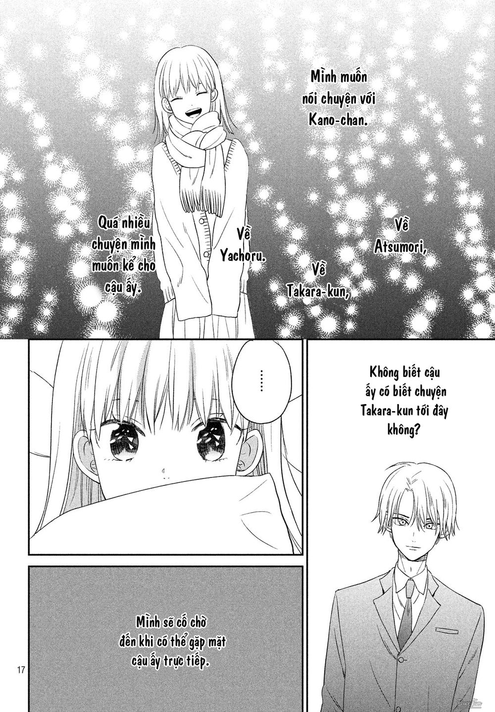 Atsumori-Kun No Oyomesan (←Mitei) Chapter 9 - 18