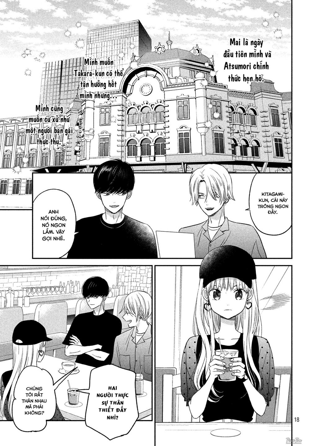 Atsumori-Kun No Oyomesan (←Mitei) Chapter 9 - 19