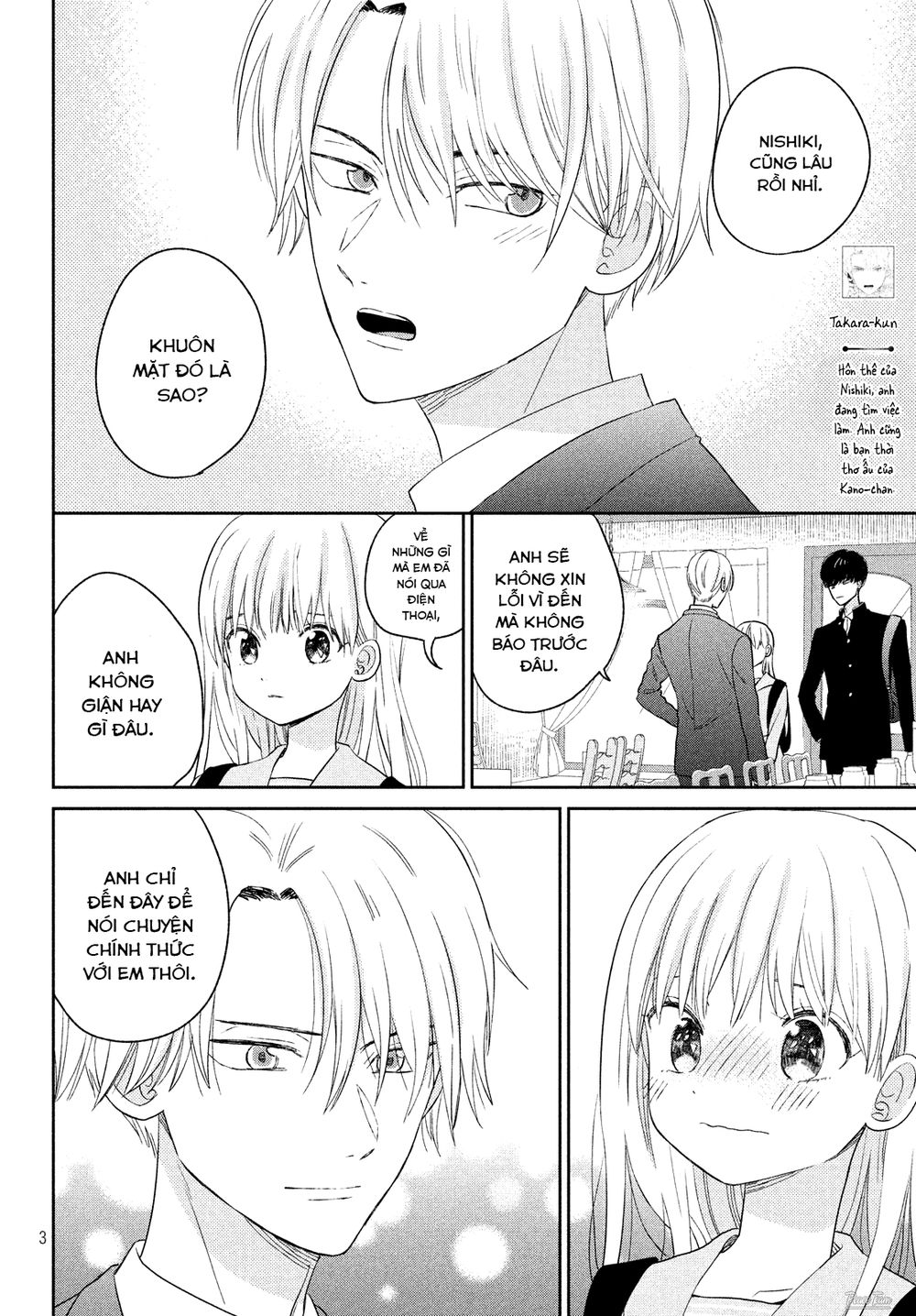 Atsumori-Kun No Oyomesan (←Mitei) Chapter 9 - 4