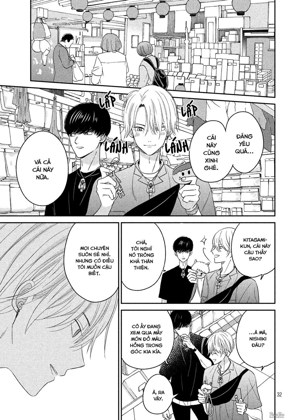 Atsumori-Kun No Oyomesan (←Mitei) Chapter 9 - 33