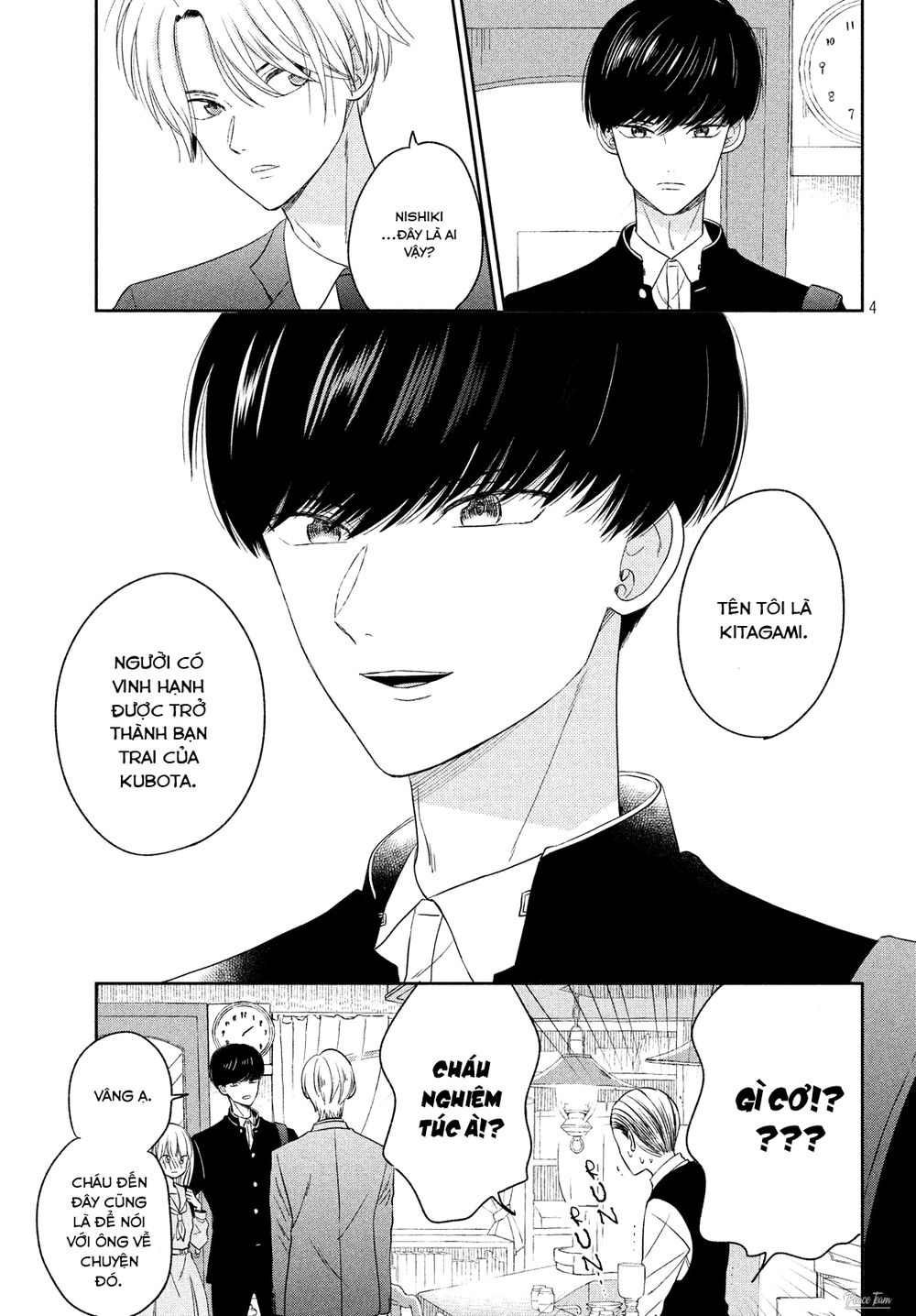 Atsumori-Kun No Oyomesan (←Mitei) Chapter 9 - 5