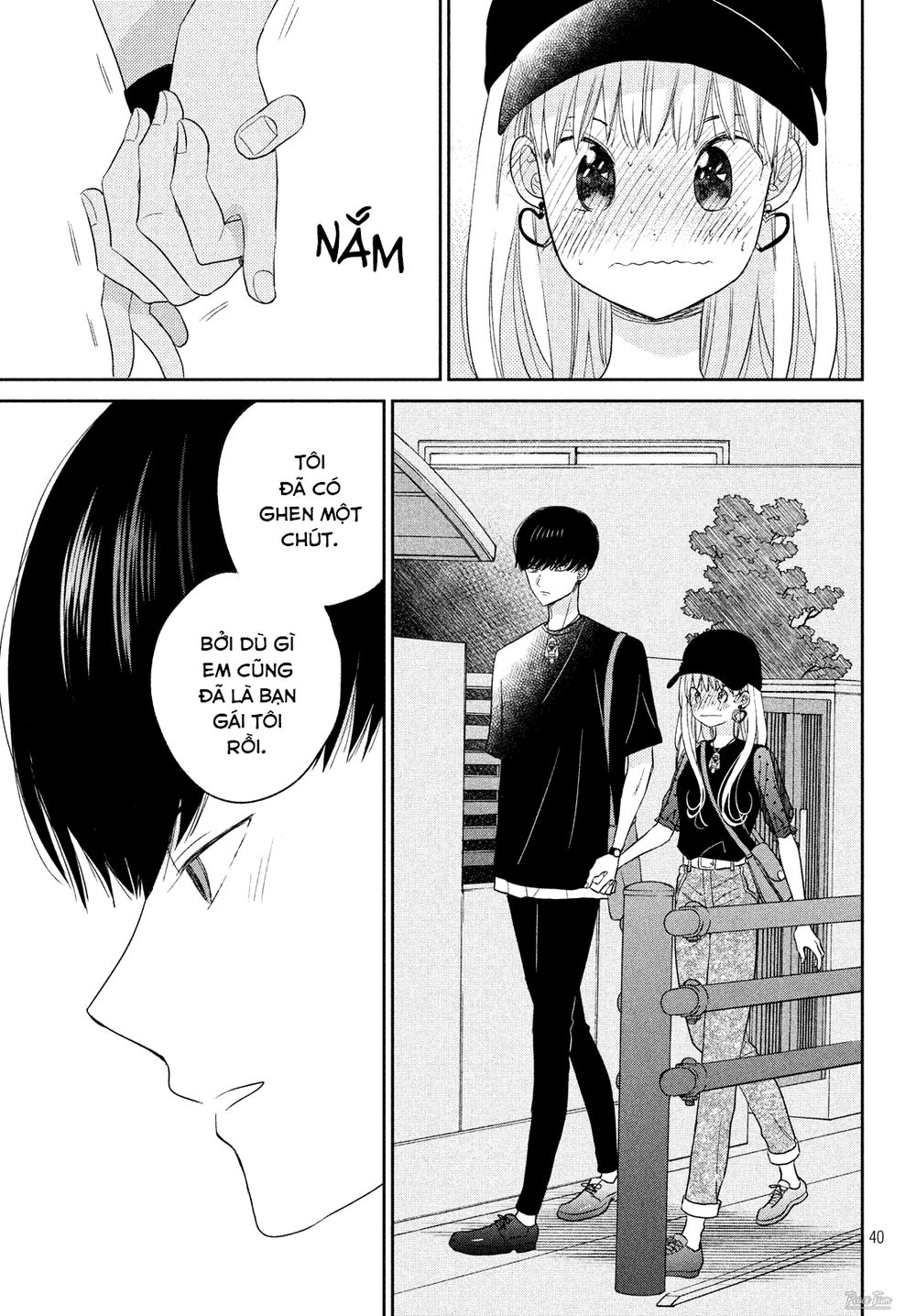 Atsumori-Kun No Oyomesan (←Mitei) Chapter 9 - 41