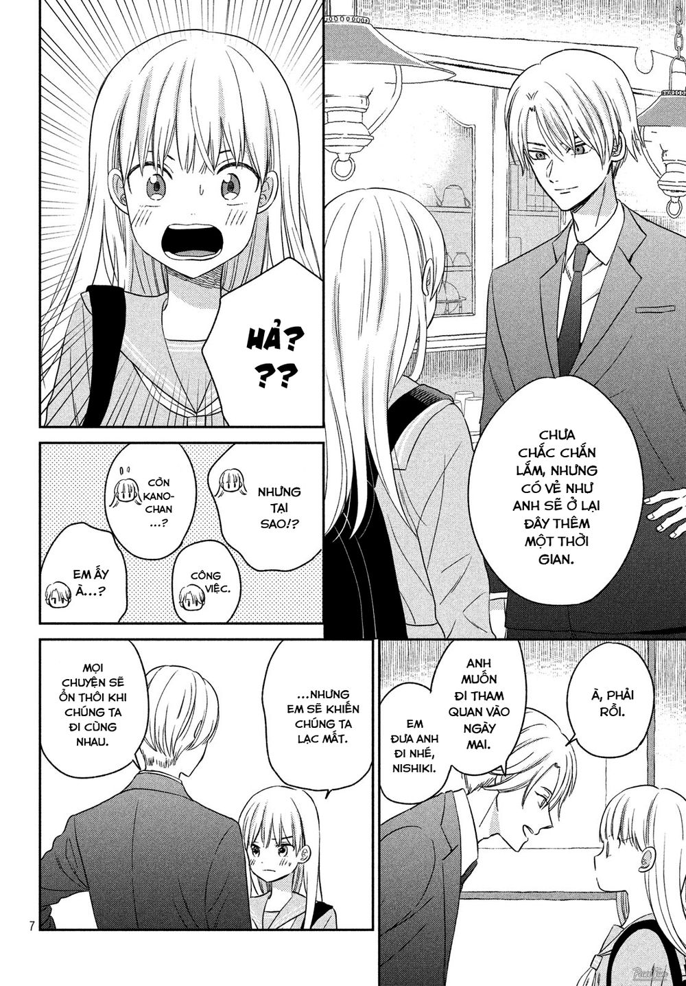 Atsumori-Kun No Oyomesan (←Mitei) Chapter 9 - 8
