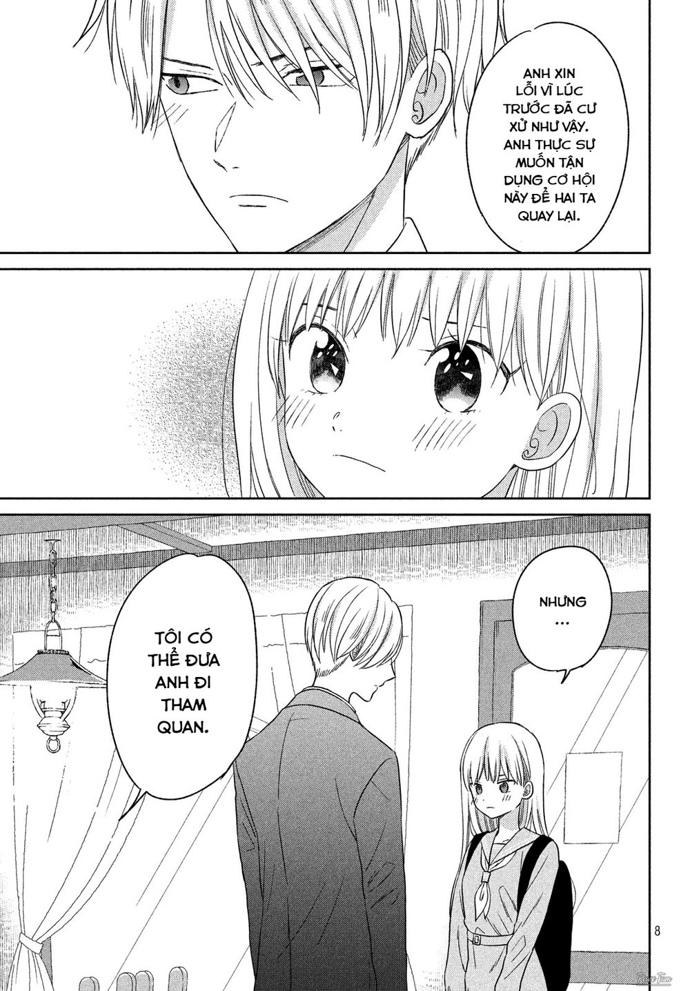 Atsumori-Kun No Oyomesan (←Mitei) Chapter 9 - 9