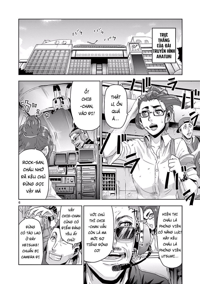 Bầy Thú Mặt Người Chapter 11 - 6