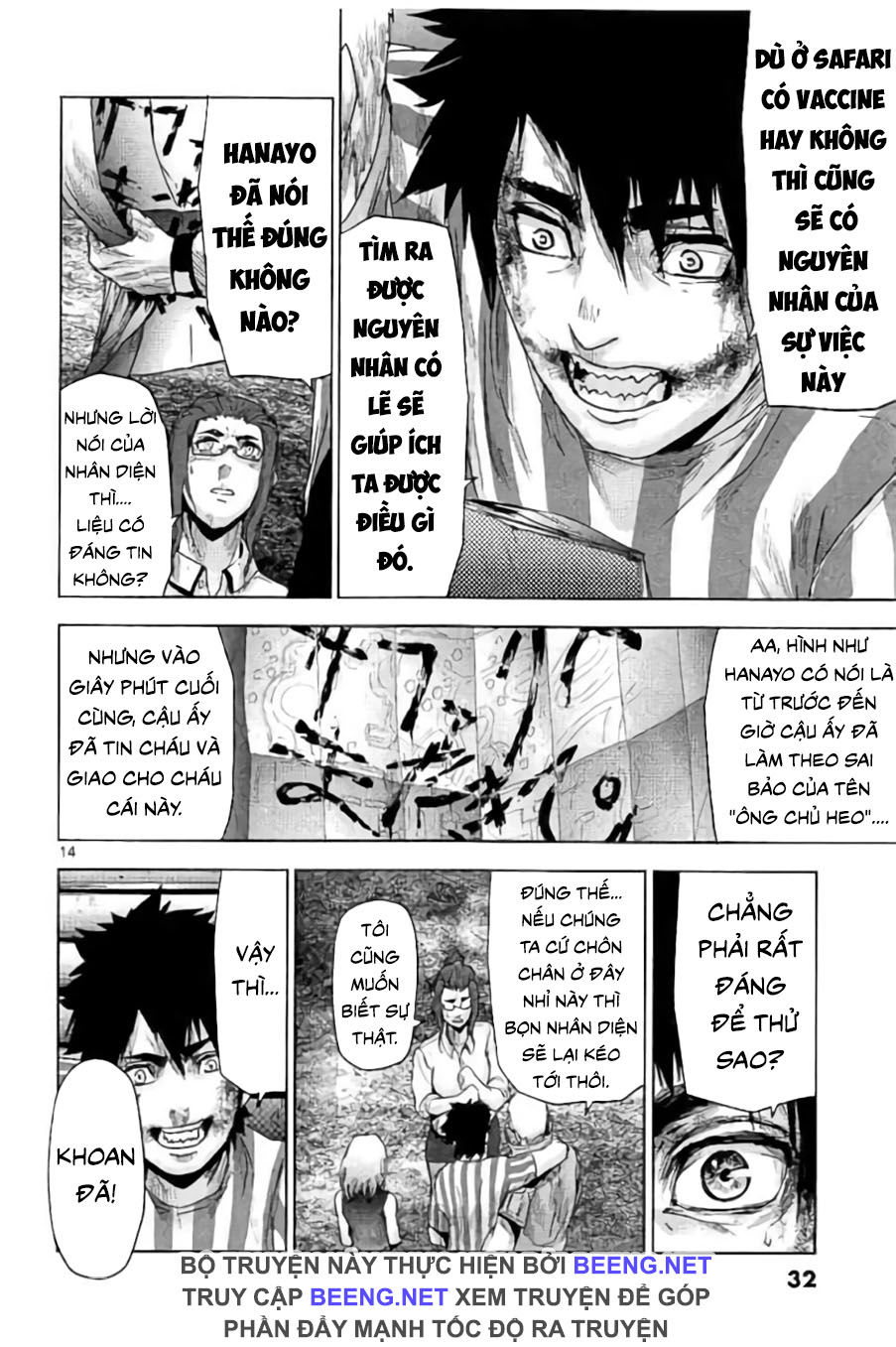 Bầy Thú Mặt Người Chapter 33 - 14