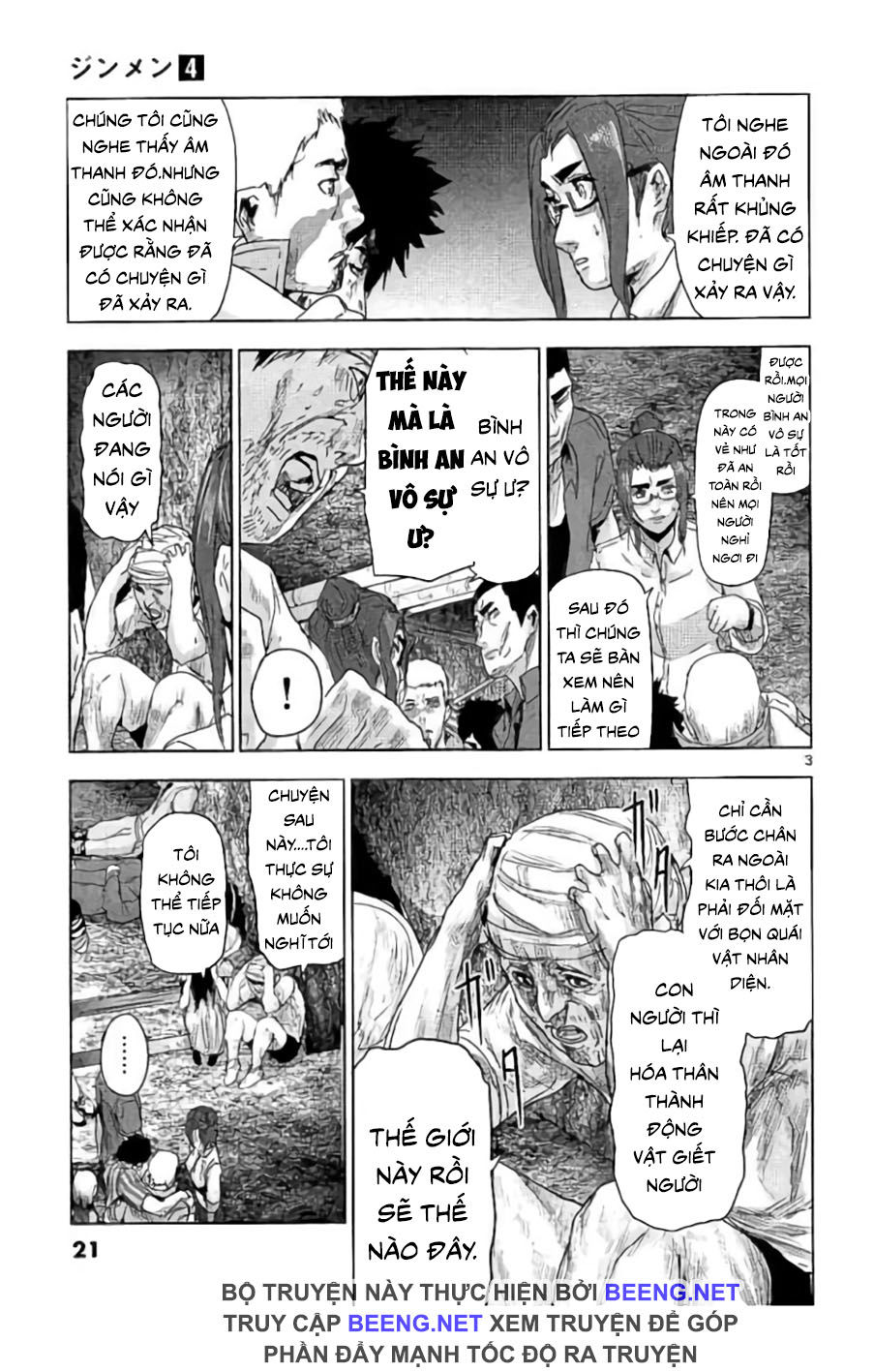 Bầy Thú Mặt Người Chapter 33 - 3