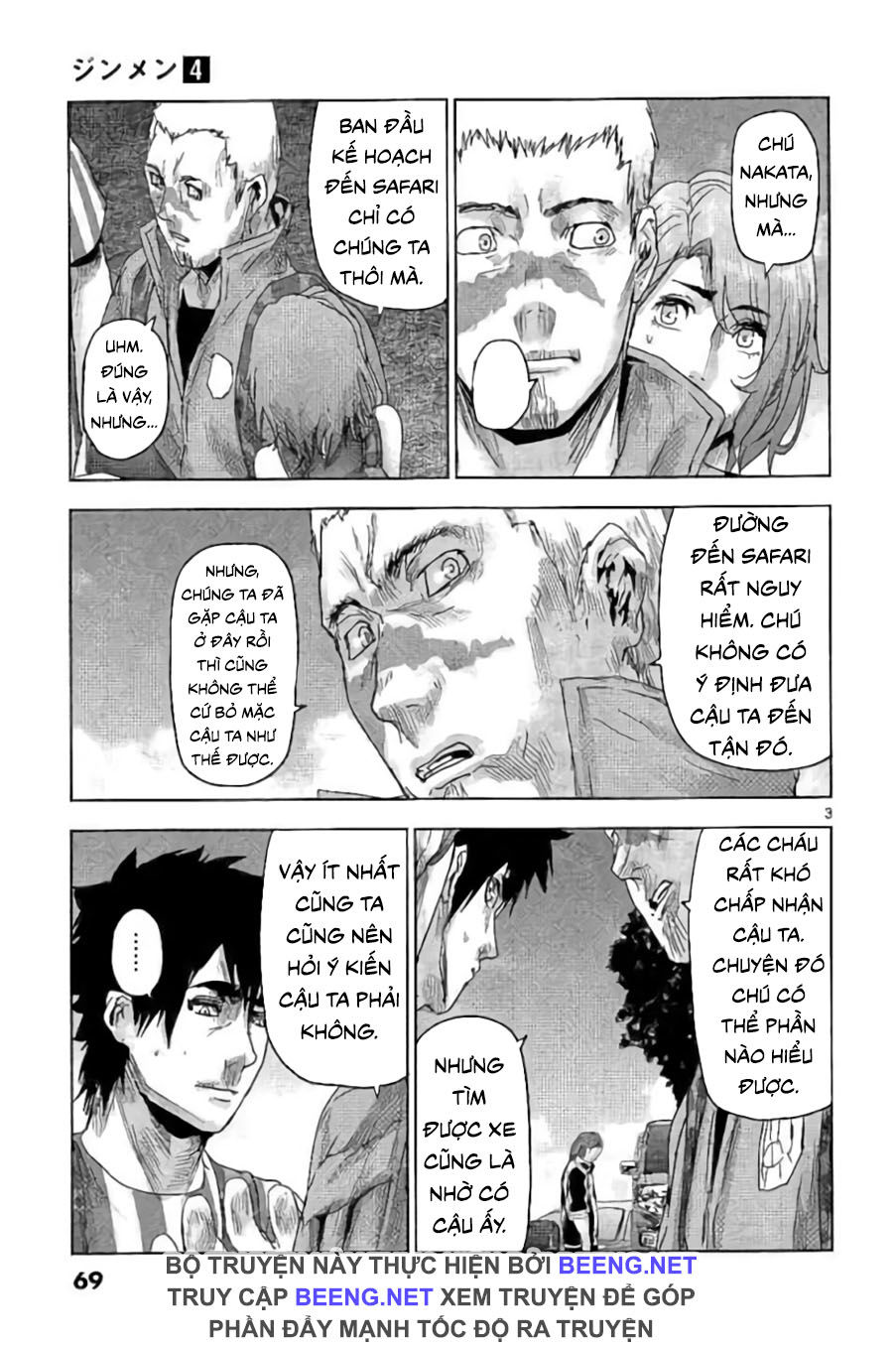 Bầy Thú Mặt Người Chapter 36 - 3