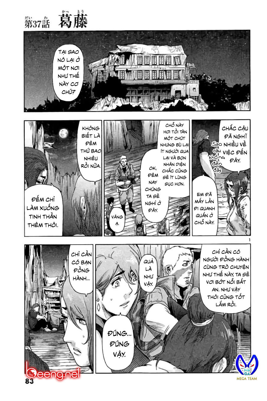 Bầy Thú Mặt Người Chapter 37 - 1