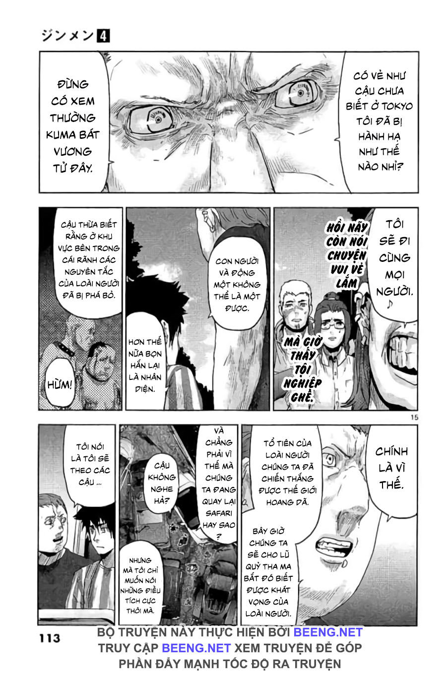 Bầy Thú Mặt Người Chapter 38 - 15