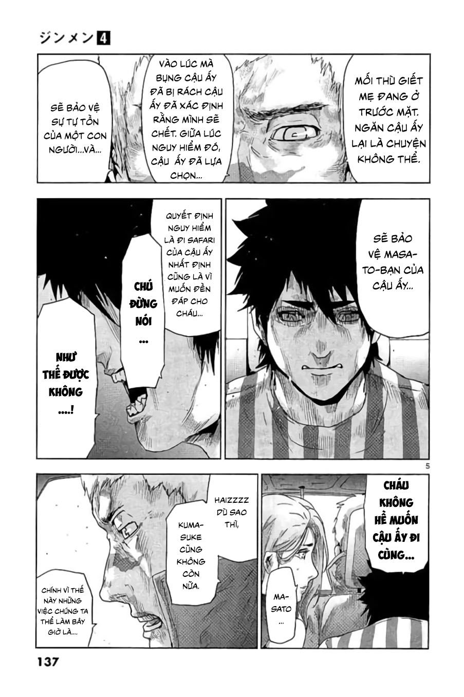 Bầy Thú Mặt Người Chapter 40 - 5