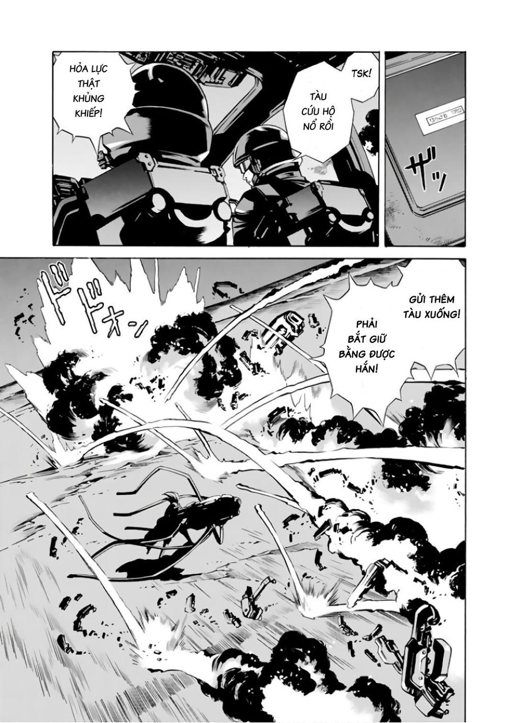 Eat-Man The Main Dish Chapter 1 - 12