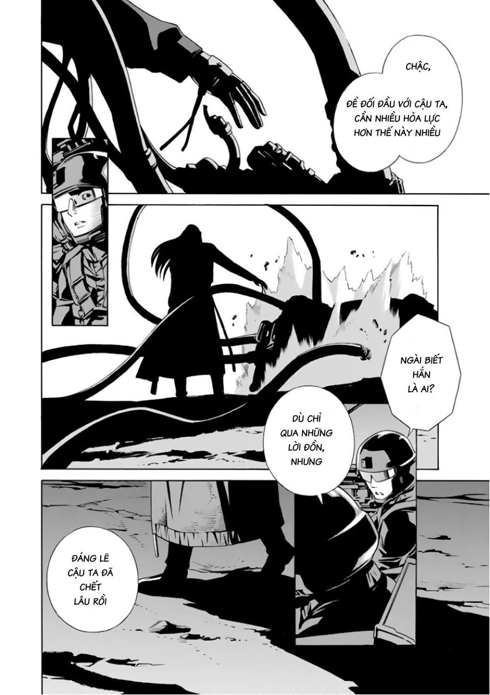 Eat-Man The Main Dish Chapter 1 - 17