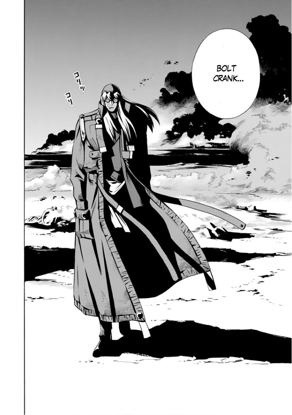 Eat-Man The Main Dish Chapter 1 - 19