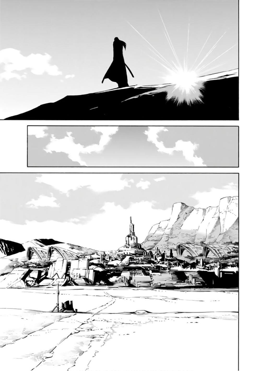 Eat-Man The Main Dish Chapter 1 - 20