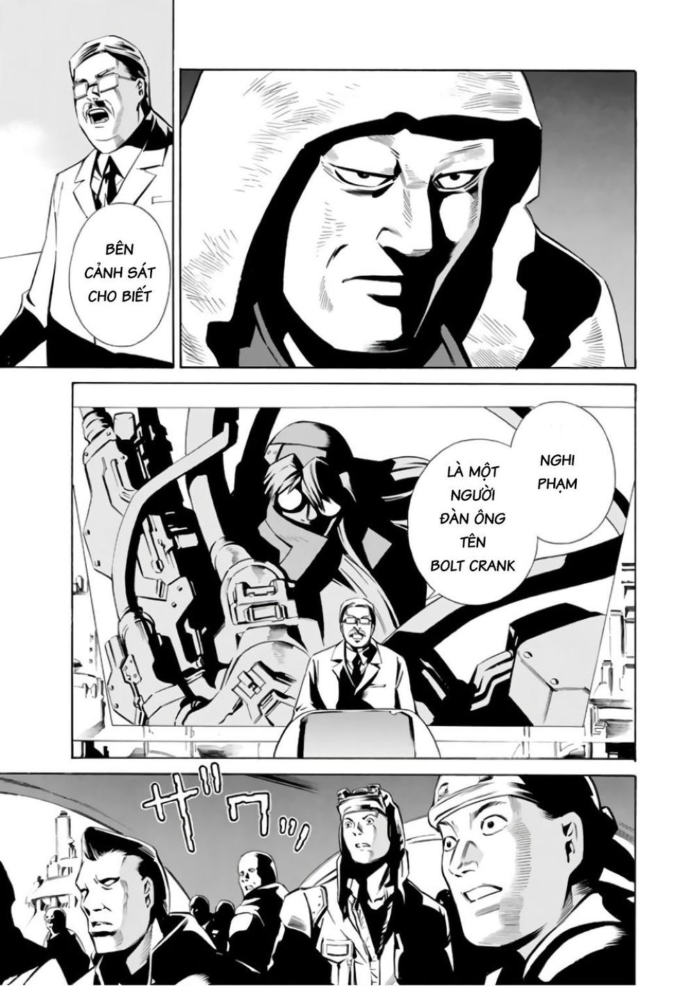 Eat-Man The Main Dish Chapter 1 - 24