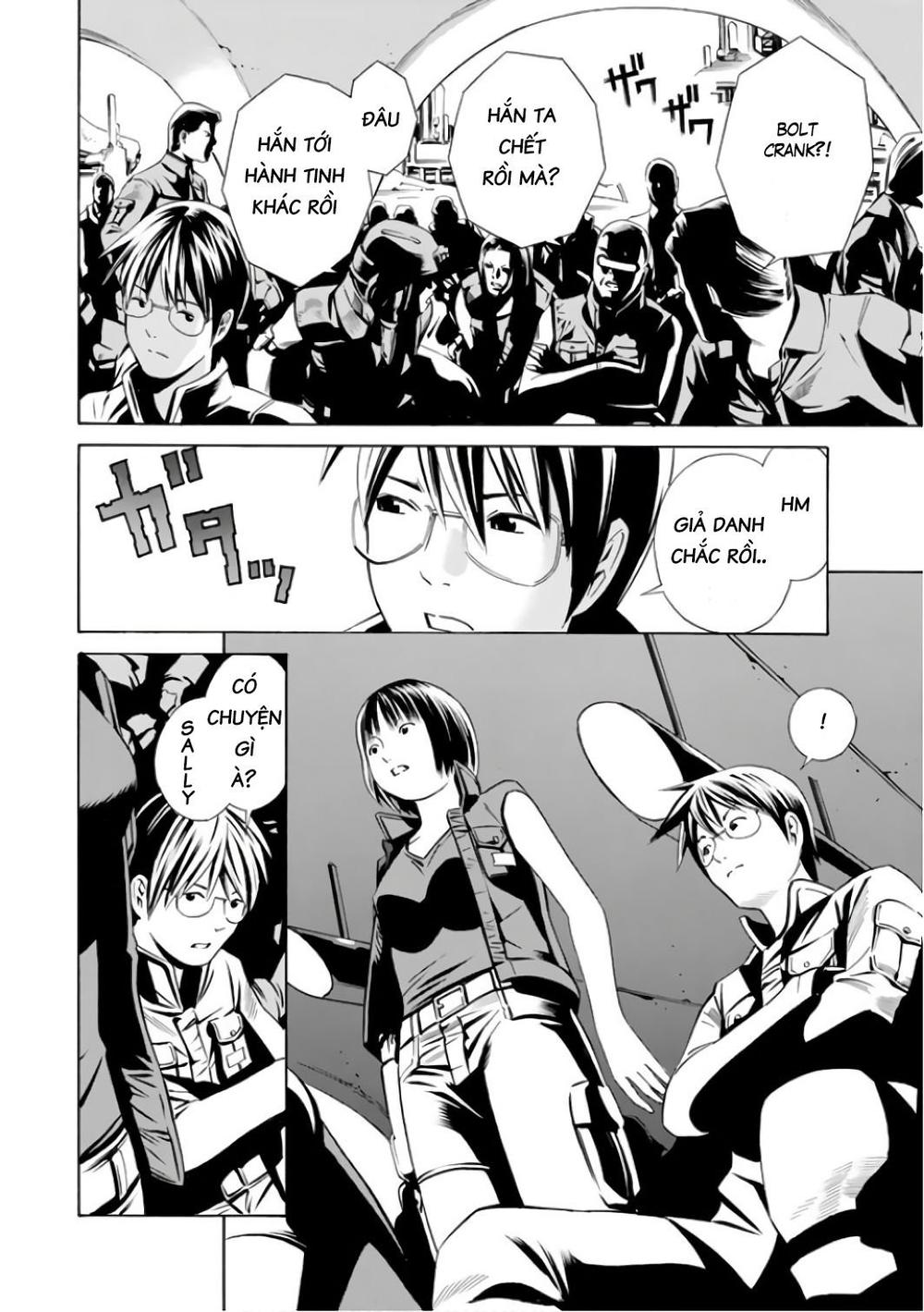 Eat-Man The Main Dish Chapter 1 - 25