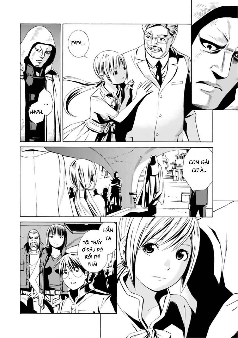 Eat-Man The Main Dish Chapter 1 - 29