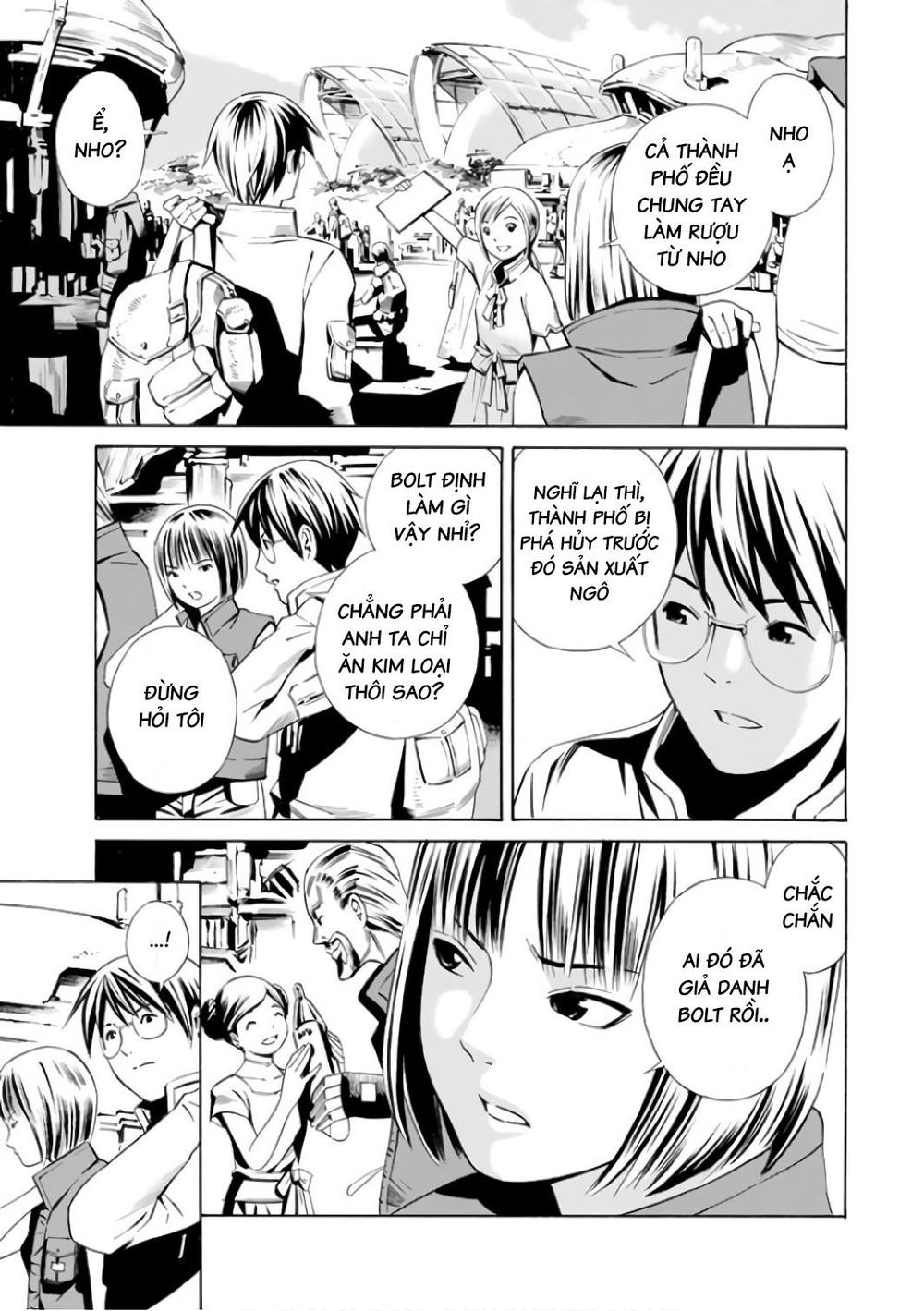 Eat-Man The Main Dish Chapter 1 - 32