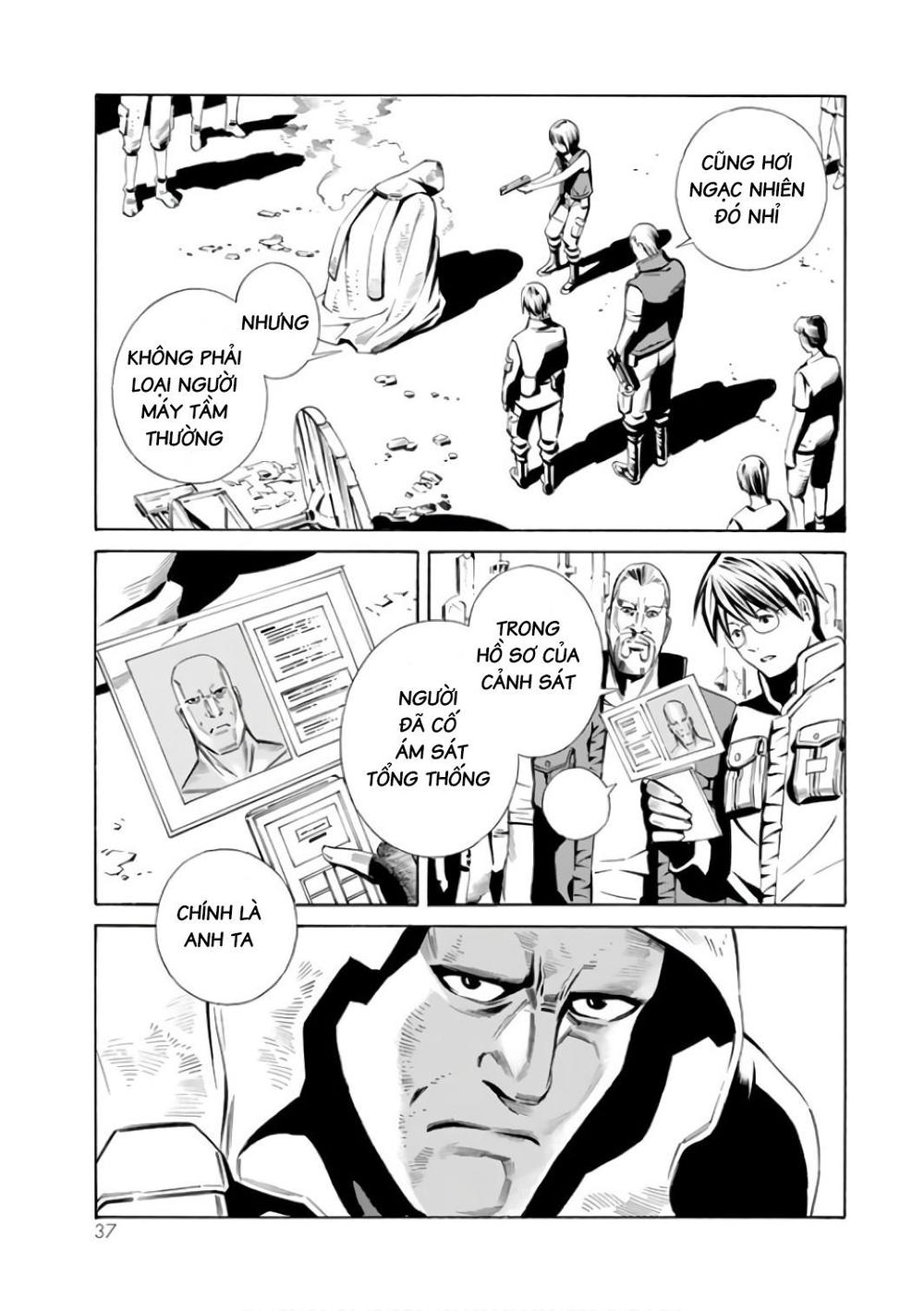 Eat-Man The Main Dish Chapter 1 - 38