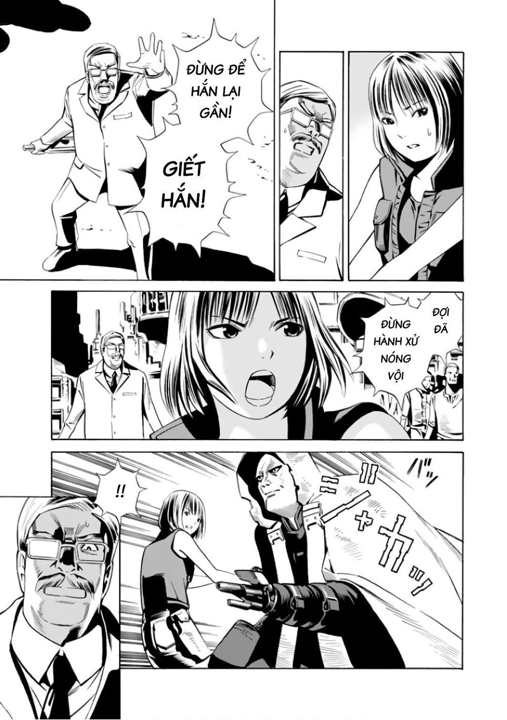 Eat-Man The Main Dish Chapter 1 - 42