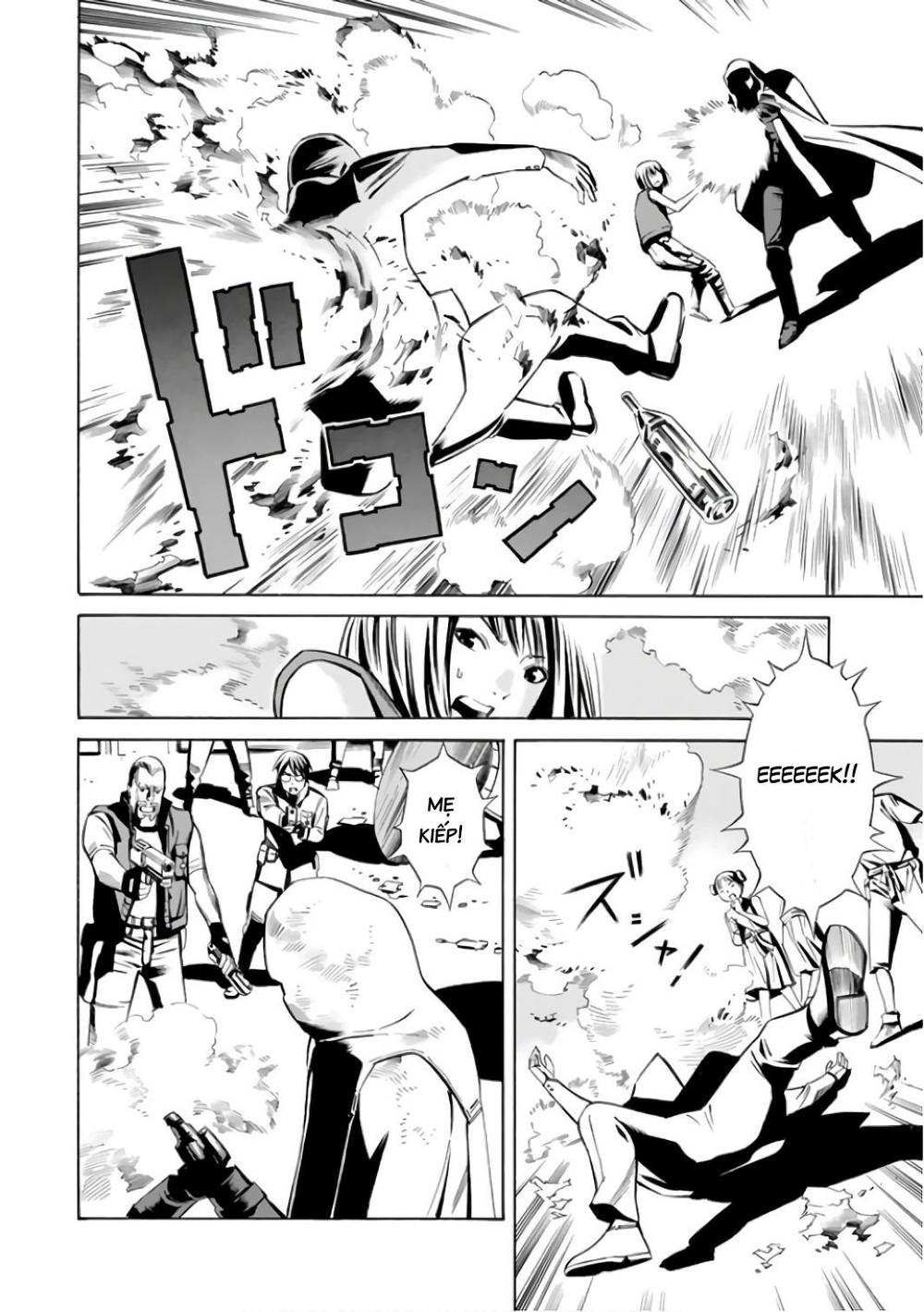 Eat-Man The Main Dish Chapter 1 - 43