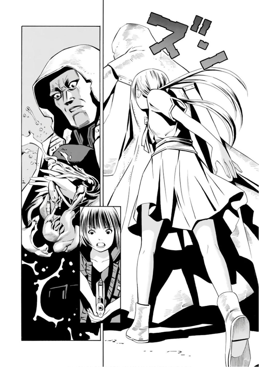 Eat-Man The Main Dish Chapter 1 - 45