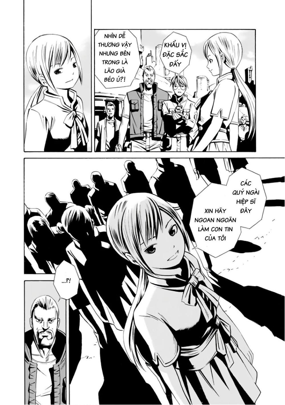 Eat-Man The Main Dish Chapter 1 - 47