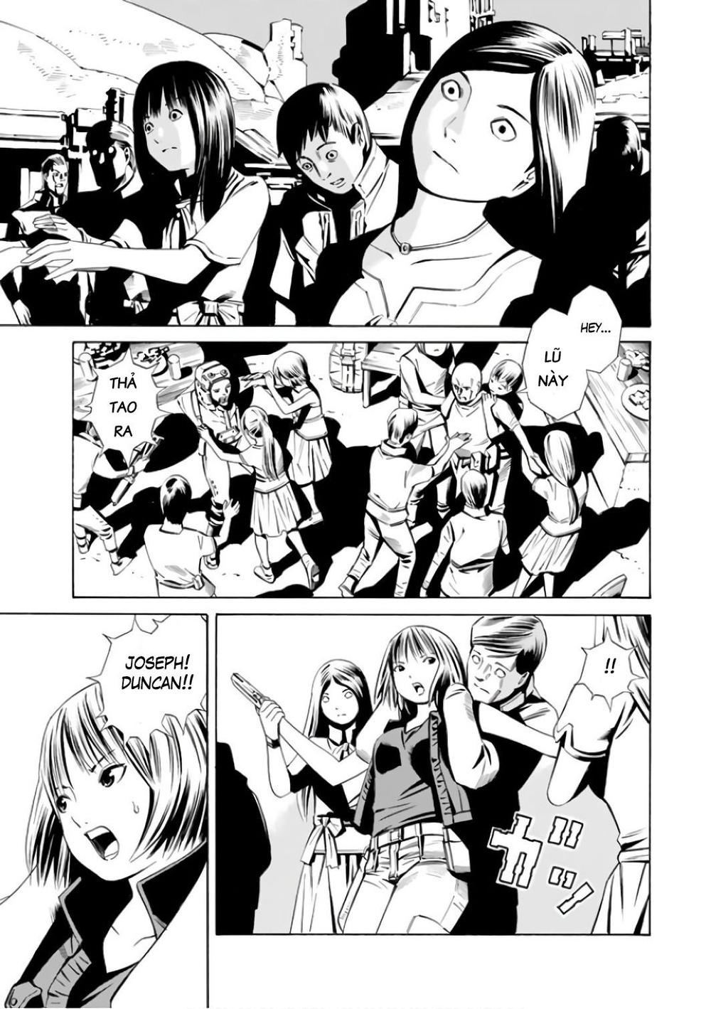 Eat-Man The Main Dish Chapter 1 - 48