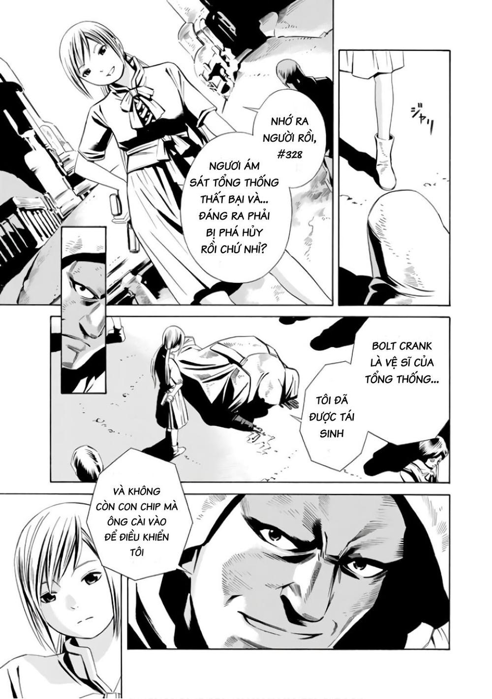 Eat-Man The Main Dish Chapter 1 - 52