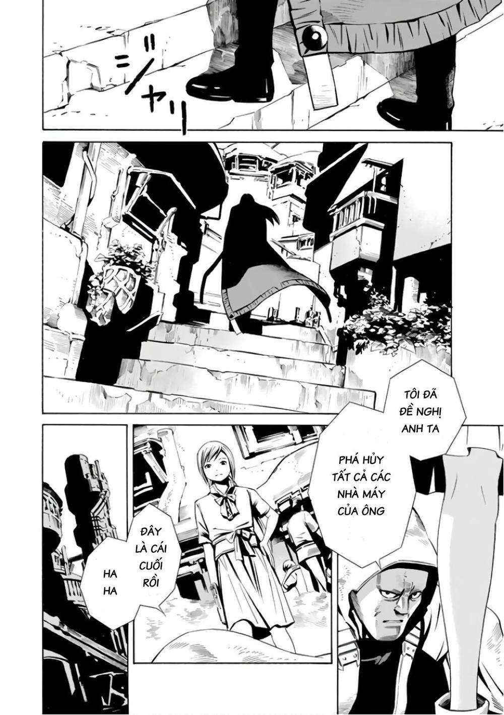 Eat-Man The Main Dish Chapter 1 - 53