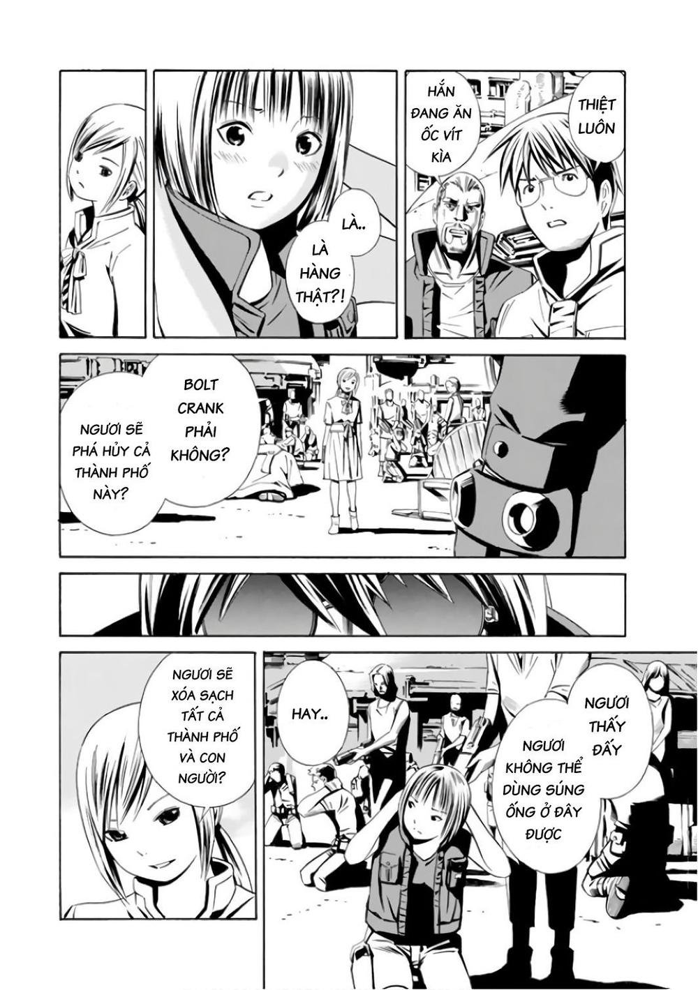 Eat-Man The Main Dish Chapter 1 - 57