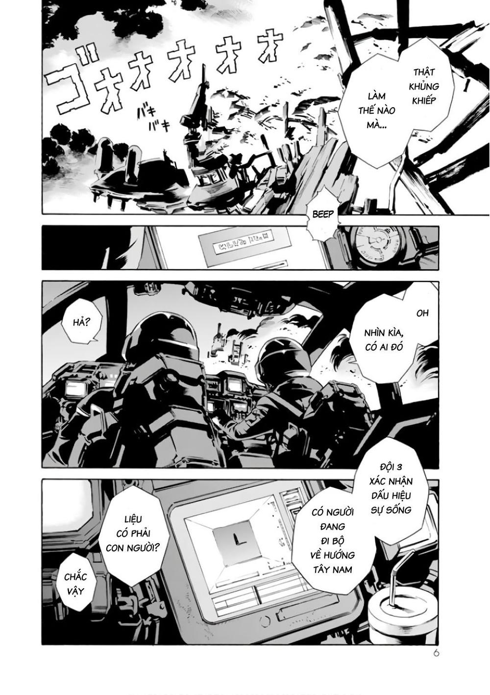 Eat-Man The Main Dish Chapter 1 - 7