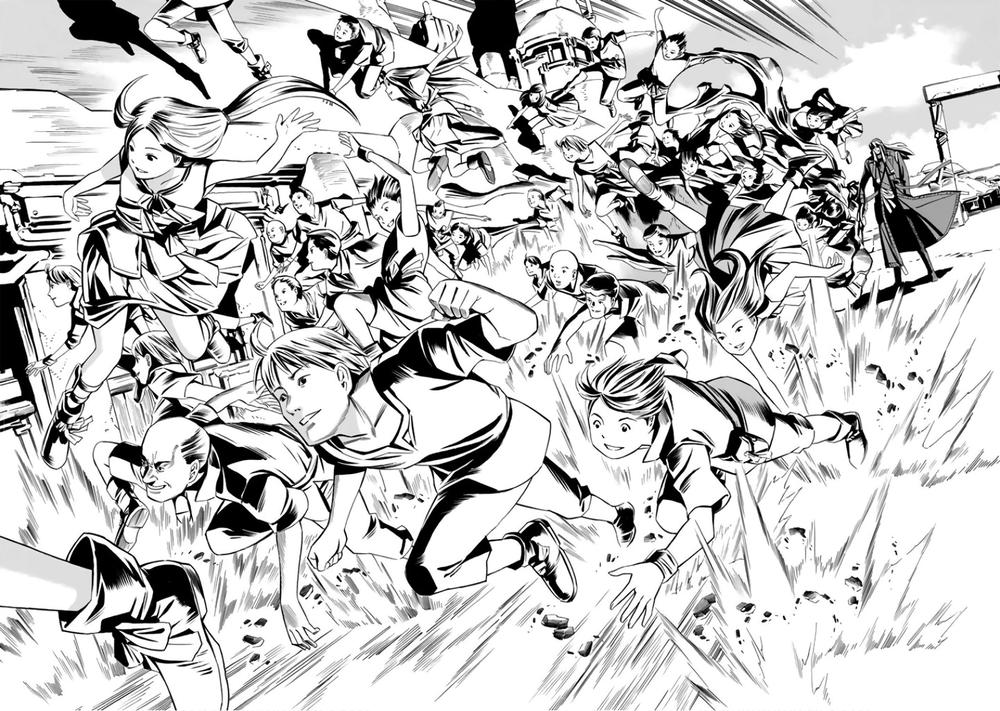 Eat-Man The Main Dish Chapter 1 - 61